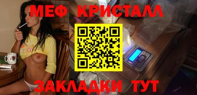 jwh Конаково