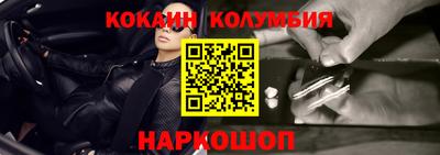 таблы Коммунар
