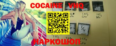 таблы Коммунар