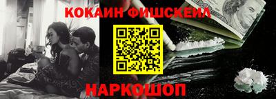 таблы Коммунар