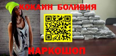 таблы Коммунар