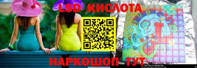таблы Коммунар