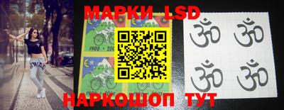 мескалин Кимры