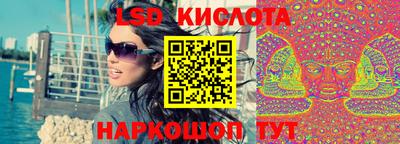 мескалин Кимры