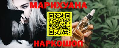 первитин Комсомольск-на-Амуре