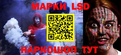 первитин Комсомольск-на-Амуре