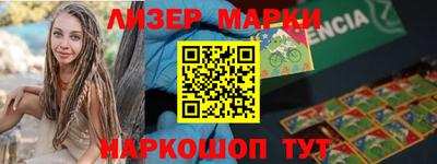 таблы Коммунар