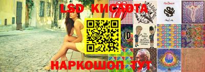 jwh Конаково