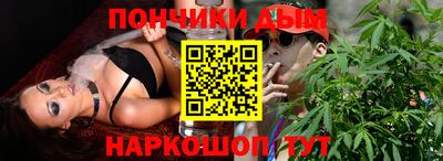 первитин Комсомольск-на-Амуре