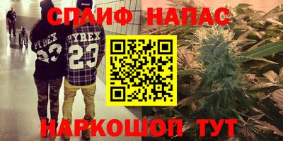 таблы Коммунар