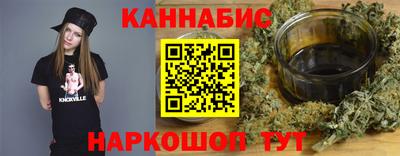 первитин Комсомольск-на-Амуре