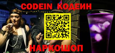 jwh Конаково