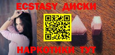 первитин Комсомольск-на-Амуре