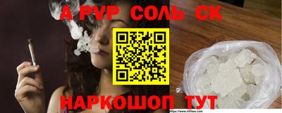 jwh Конаково