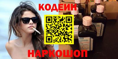 jwh Конаково