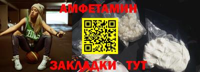 jwh Конаково