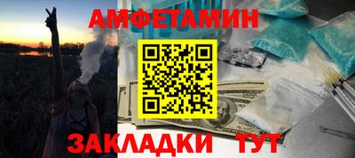 jwh Конаково