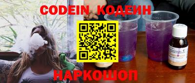 jwh Конаково