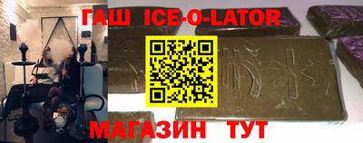 jwh Конаково