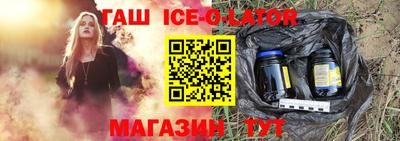 первитин Комсомольск-на-Амуре