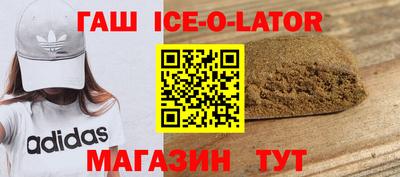 jwh Конаково