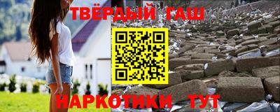jwh Конаково