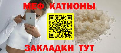 первитин Комсомольск-на-Амуре