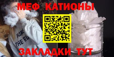 jwh Конаково