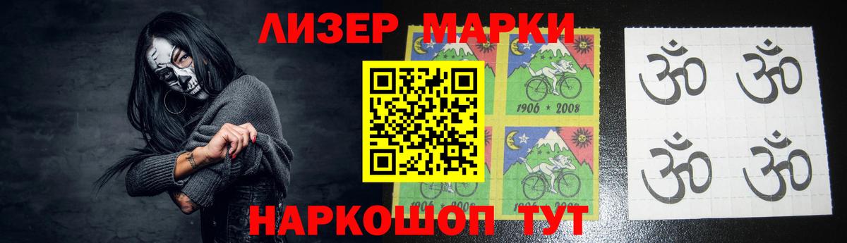 LSD-25 экстази кислота  ЛСД экстази ecstasy  ЛСД экстази  Корсаков  Вход с VPN 